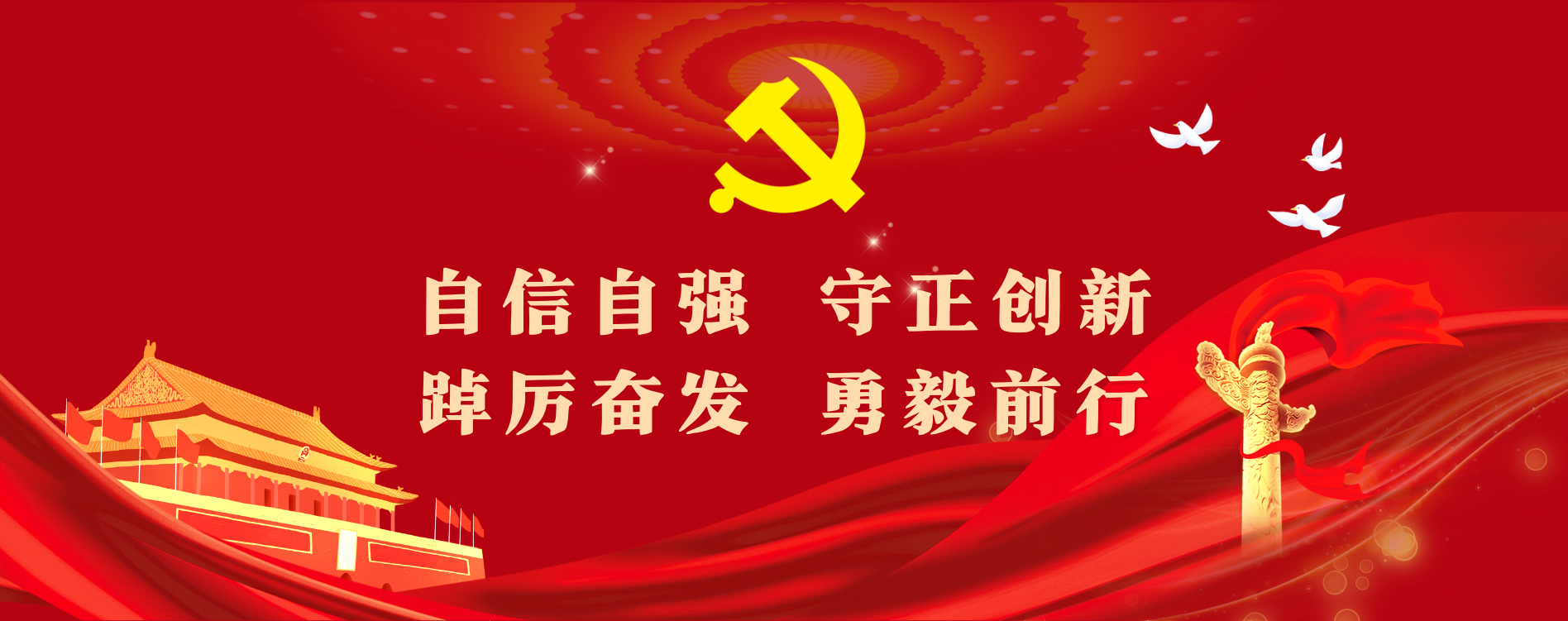 304永利集团登录入口