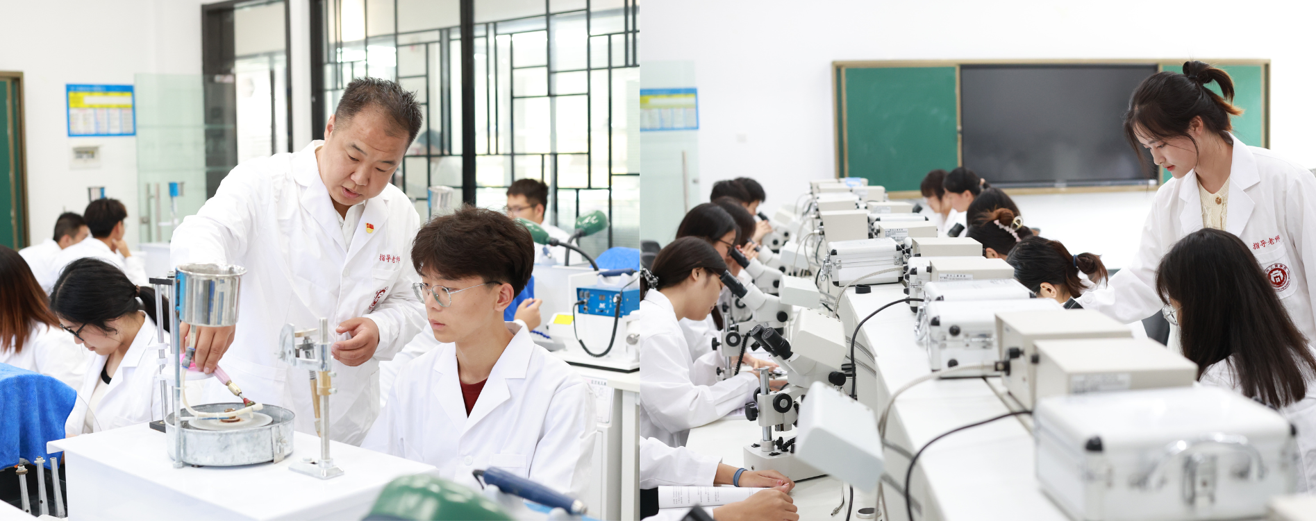 304永利集团登录入口