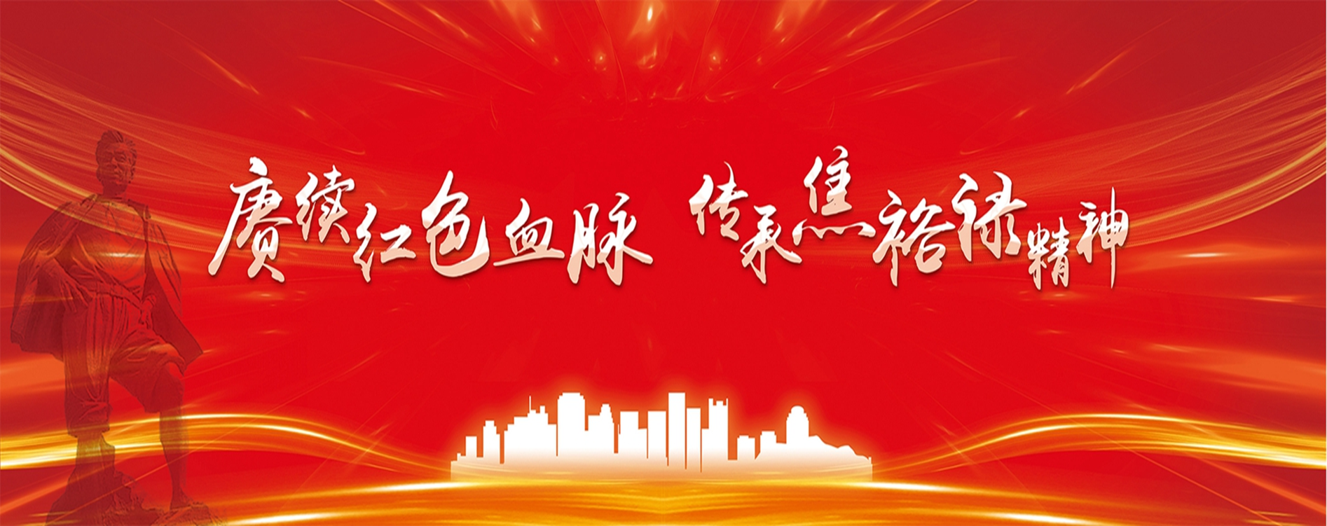 304永利集团登录入口