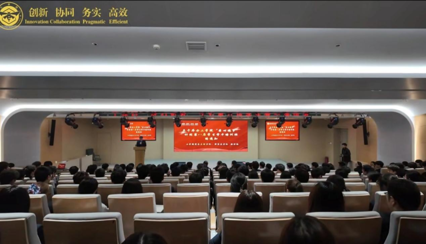 304永利集团登录入口