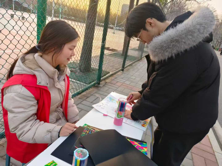 304永利集团登录入口