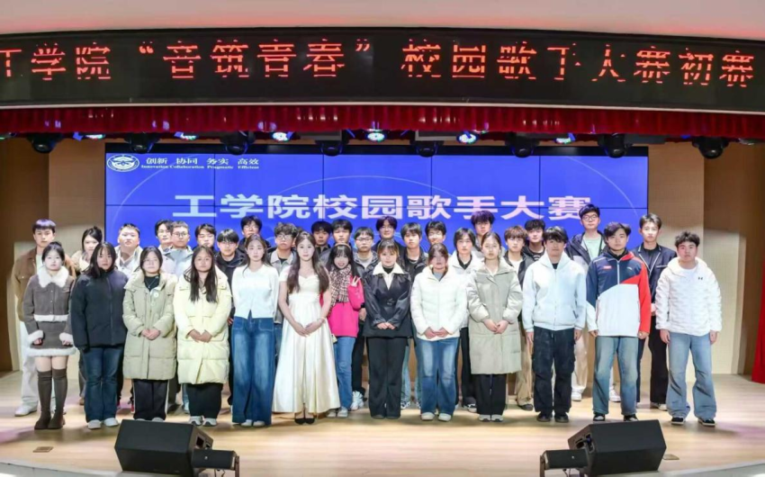 304永利集团登录入口