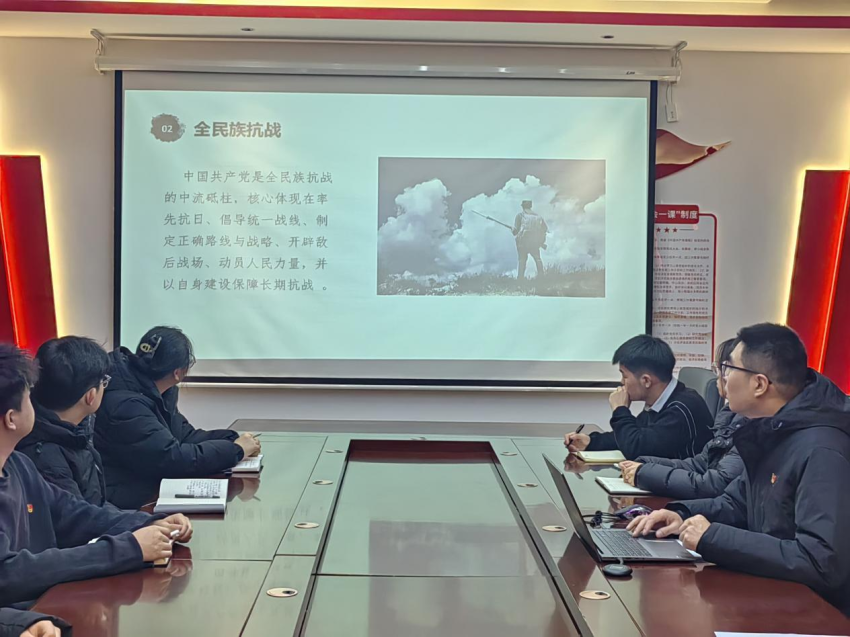 304永利集团登录入口学生第四党支部开展国家公祭日主题党日活动