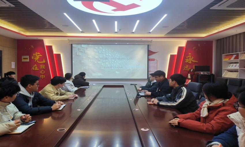 304永利集团登录入口