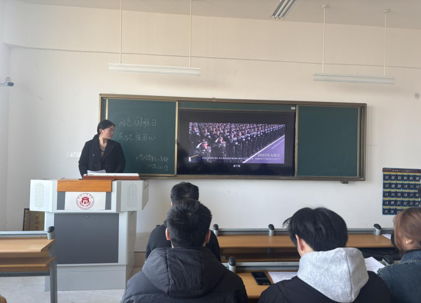 304永利集团登录入口