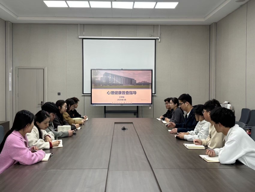 微信图片_20260331215022_84_267.jpg