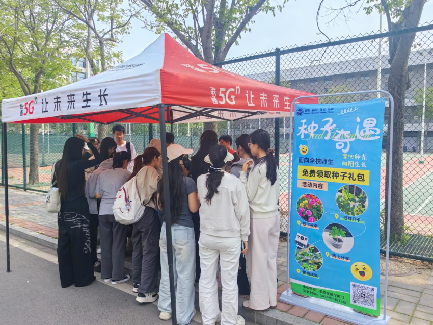 304永利集团登录入口