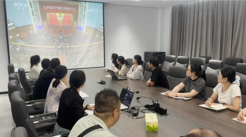 304永利集团登录入口