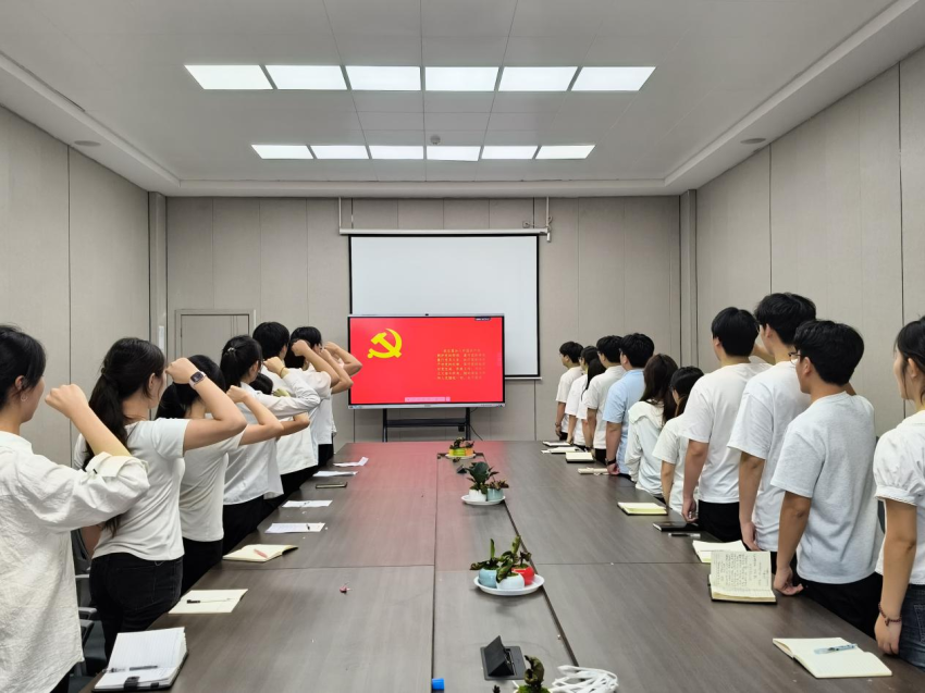 304永利集团登录入口