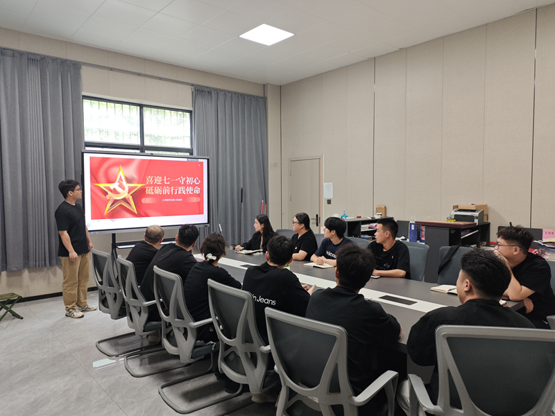 图片3.png 304永利集团登录入口