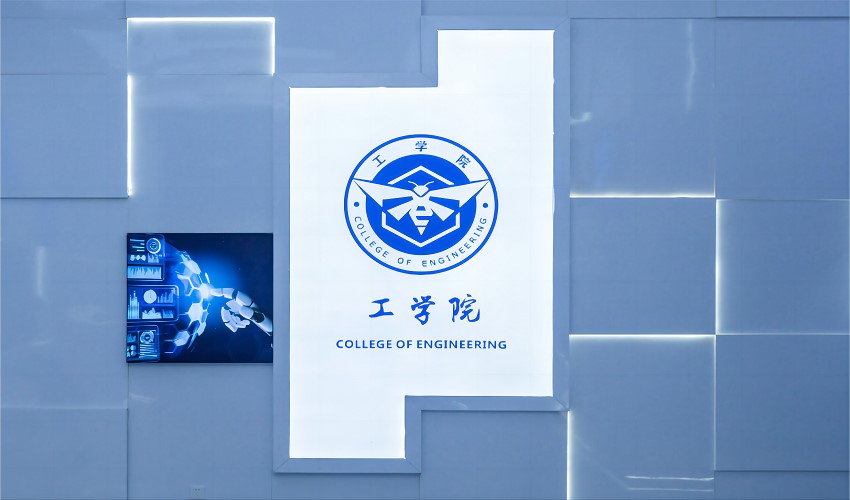 这里是304永利集团登录入口